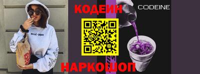 гашишное масло Туймазы