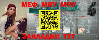 марки nbome Тара