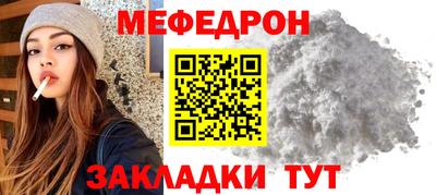 ALPHA PVP Тверь