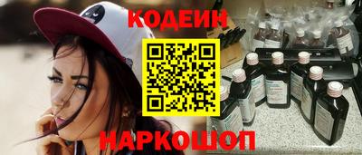 гашишное масло Туймазы