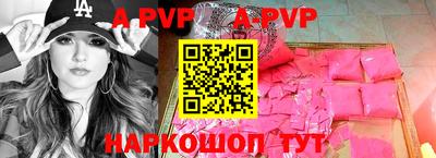 гашишное масло Туймазы
