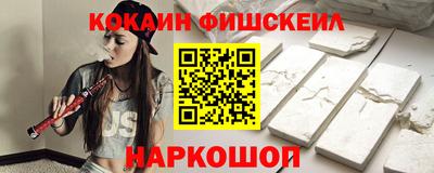 гашишное масло Туймазы