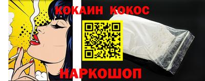 марки nbome Тара