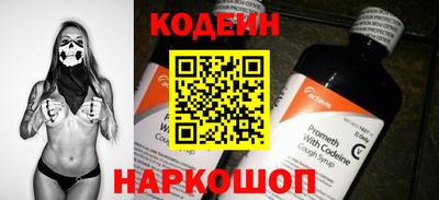 меф VHQ Тулун