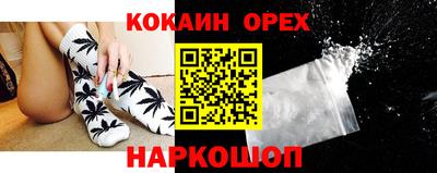 марки nbome Тара