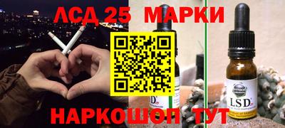 ALPHA PVP Тверь