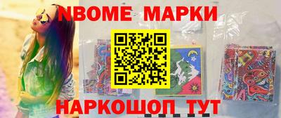 меф VHQ Тулун