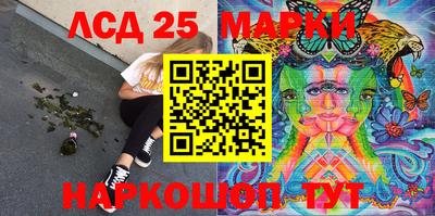 марки nbome Тара