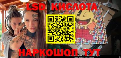 меф VHQ Тулун