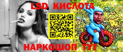 ГАЛЛЮЦИНОГЕННЫЕ ГРИБЫ Тула