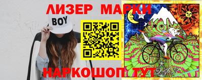 крисы Татарск