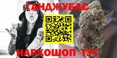 марки nbome Тара