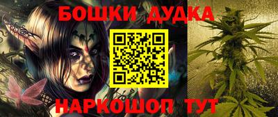 ГАЛЛЮЦИНОГЕННЫЕ ГРИБЫ Тула