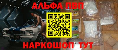 ГАЛЛЮЦИНОГЕННЫЕ ГРИБЫ Тула