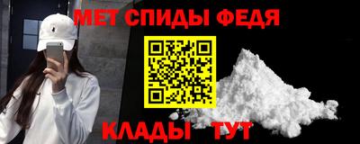 гашишное масло Туймазы