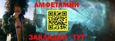 гашишное масло Туймазы