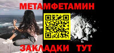 ГАЛЛЮЦИНОГЕННЫЕ ГРИБЫ Тула
