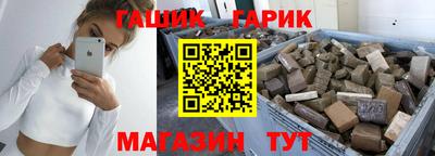 ALPHA PVP Тверь