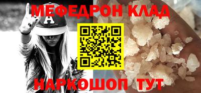 ГАЛЛЮЦИНОГЕННЫЕ ГРИБЫ Тула