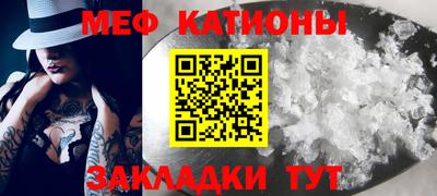 марки nbome Тара