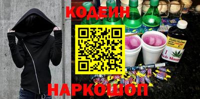 крисы Татарск