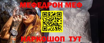 ALPHA PVP Тверь