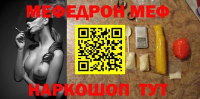ГАЛЛЮЦИНОГЕННЫЕ ГРИБЫ Тула